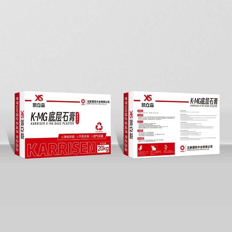 凯立森K-MG底层石膏